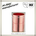 copper pipe fitting equal coupler CxC UPC NSF